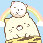 Sumikko gurashi