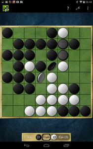 Reversi