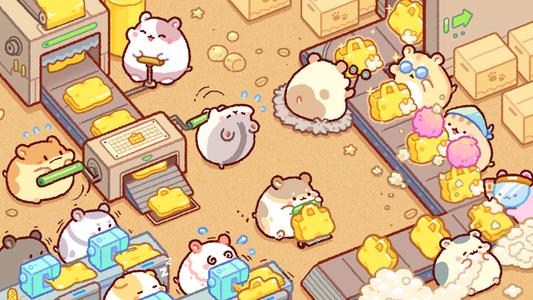 Hamster Bag Factory