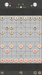 Chinese Chess