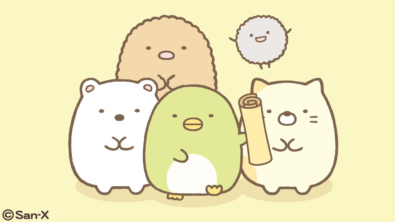 Sumikko gurashi