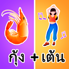 แบบทดสอบปริศนา