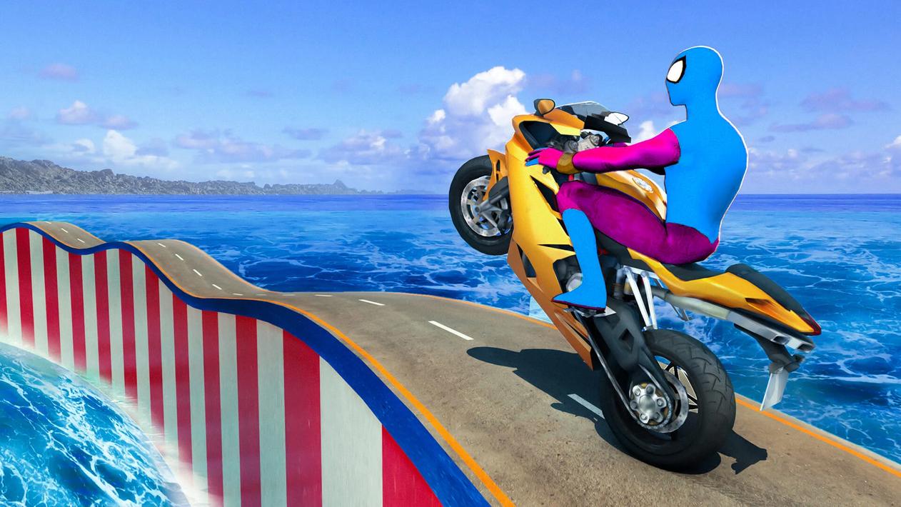 Gadi Wala Game: Bike Racing 3D