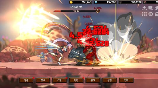 Dual Blader : Idle Action RPG