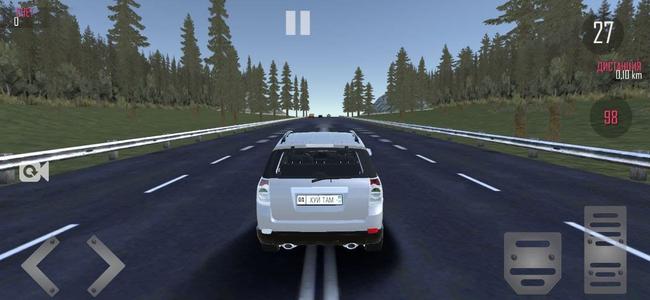 Uz Traffic Racing 2