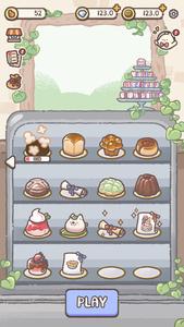 Meow Bakery