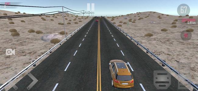 Uz Traffic Racing 2