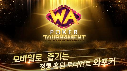 WA Poker : Tournament : Holdem