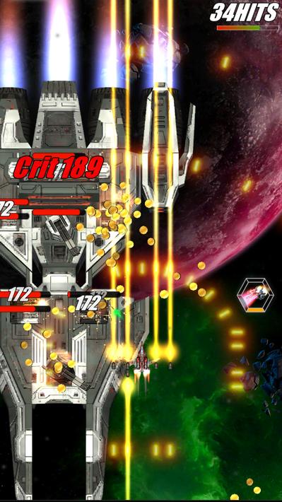 Galaxy Storm - Space Shooter