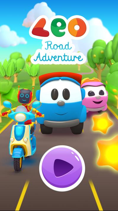 Leo Runner: car games for kids