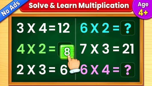 Kids Multiplication Math Games