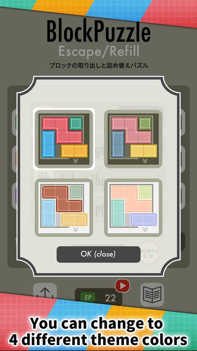 Block Puzzle - Escape/Refill