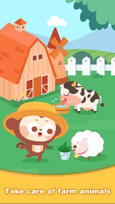 Children Happy Farm：DuDu Games