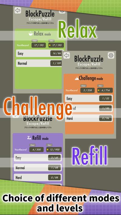 Block Puzzle - Escape/Refill