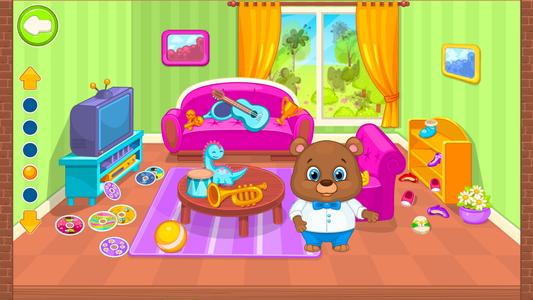 Happy Bear: Cleaning the house