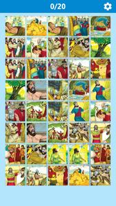 Bible Memory Game