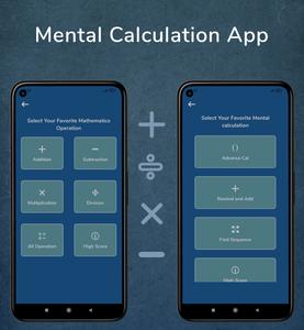 Mental Calculation Training