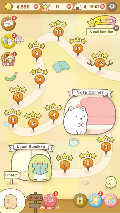 Sumikko gurashi