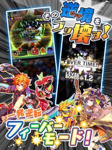 クラッシュフィーバー　パズルRPG　新感覚ブッ壊しバトル！