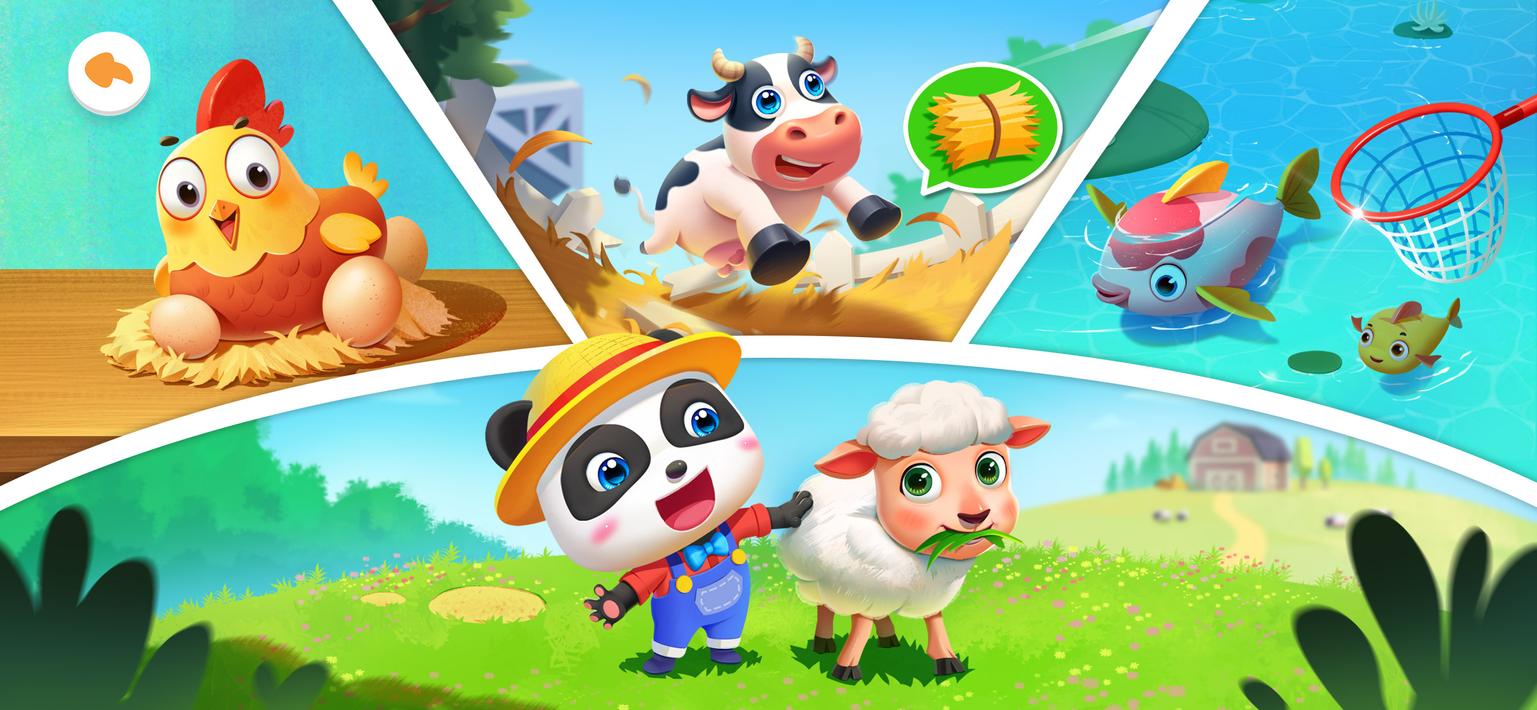 Little Panda's Town: My Farm