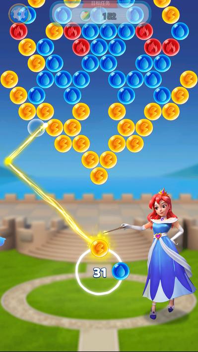 Royal Bubble Shooter