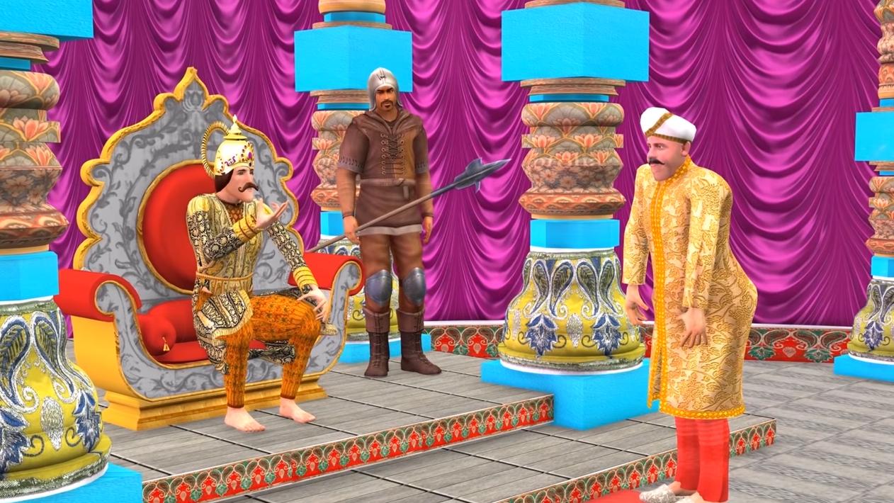 Indian Raja Wala Game Gujjar