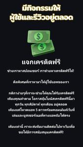 Slots GO - สูตร สล็อต pg slot