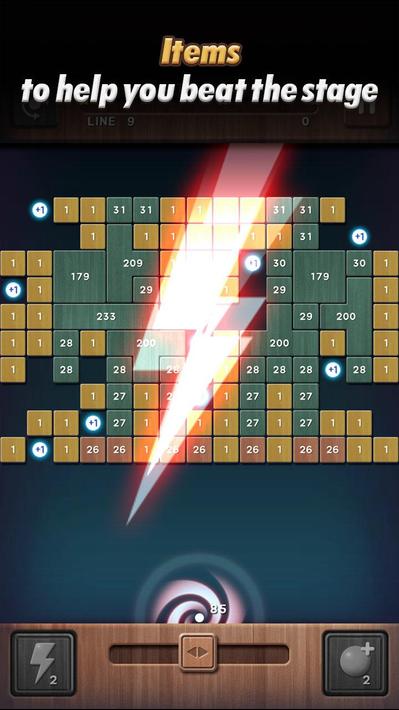 Swipe Brick Breaker: The Blast