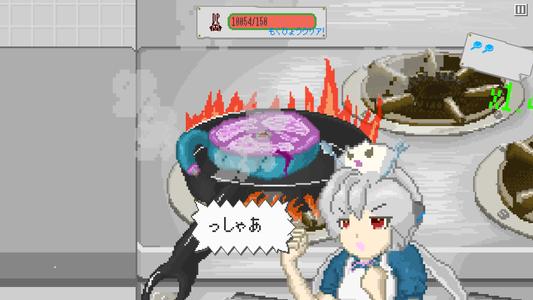 カタストロフィレストラン - 終末お料理ゲーム