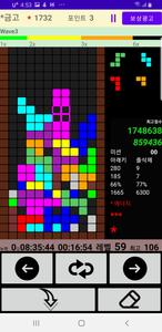 Addictive Blocks