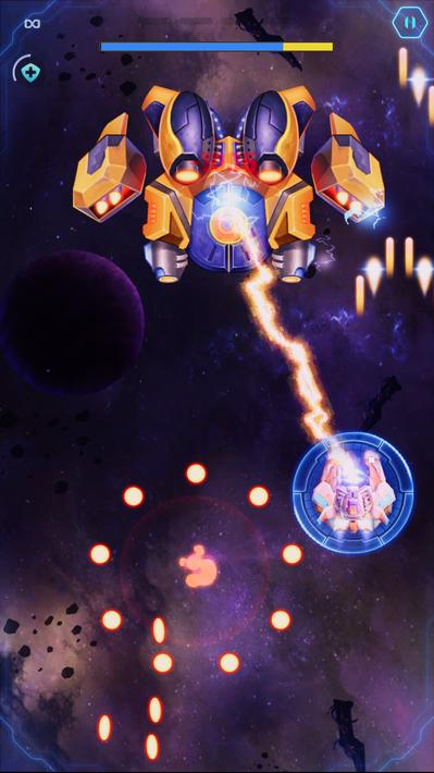 Arcane Space Shooter