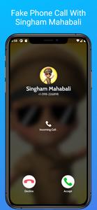 Little Singham Mahabali Call