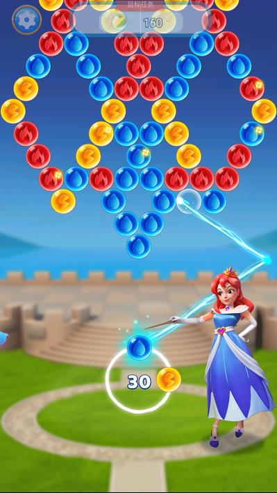 Royal Bubble Shooter