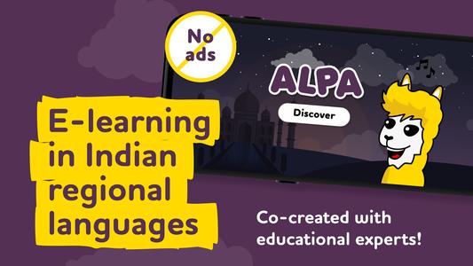 ALPA Indian e-learning games