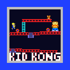 Kid Kong