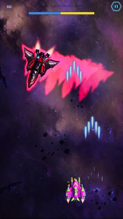 Arcane Space Shooter