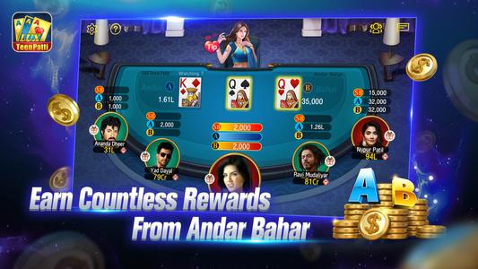 Lux TeenPatti