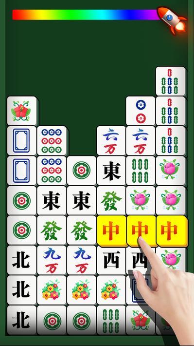 Mahjong