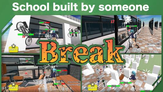 Destroy School Simulator