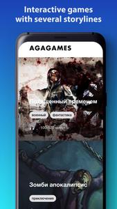 Agagames | Audiogames