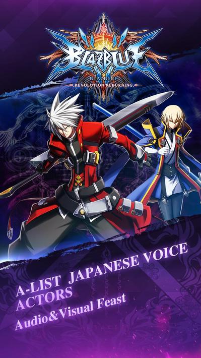 BlazBlue