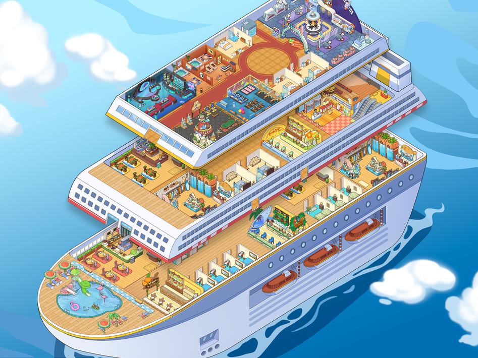 My Cruise