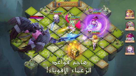 Castle Clash: حاكم العالم