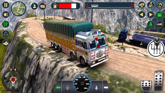 Cargo Truck Sim: Truck Games