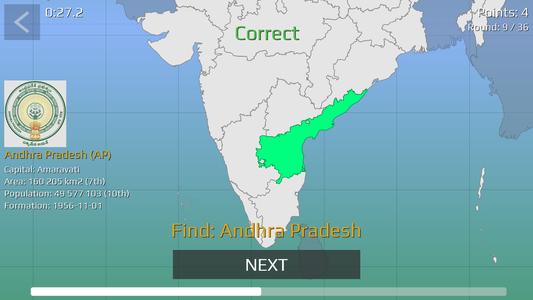 India Map Quiz