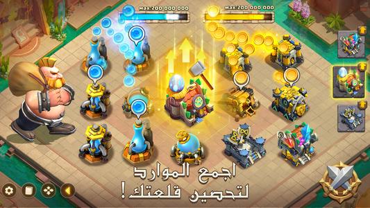 Castle Clash: حاكم العالم