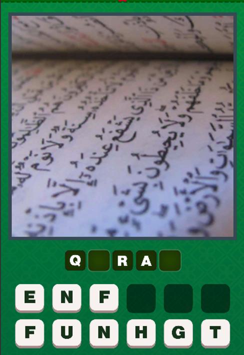 Islamic Quiz 4 Pics 1 Word