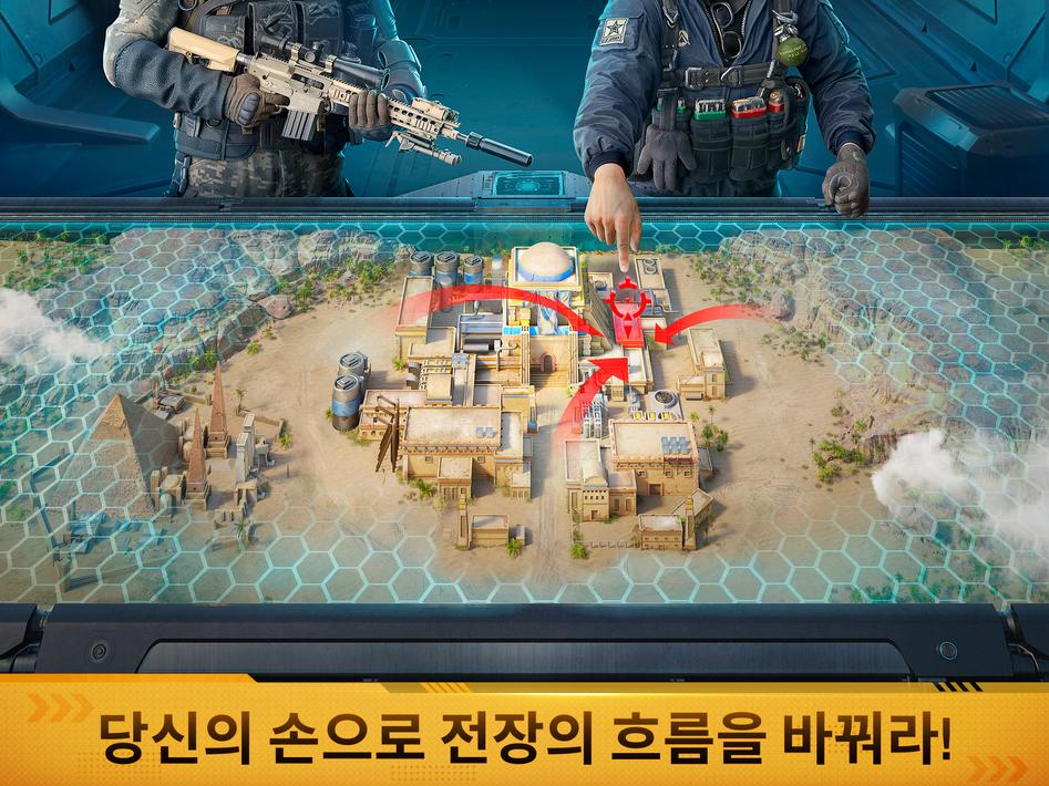 워패스