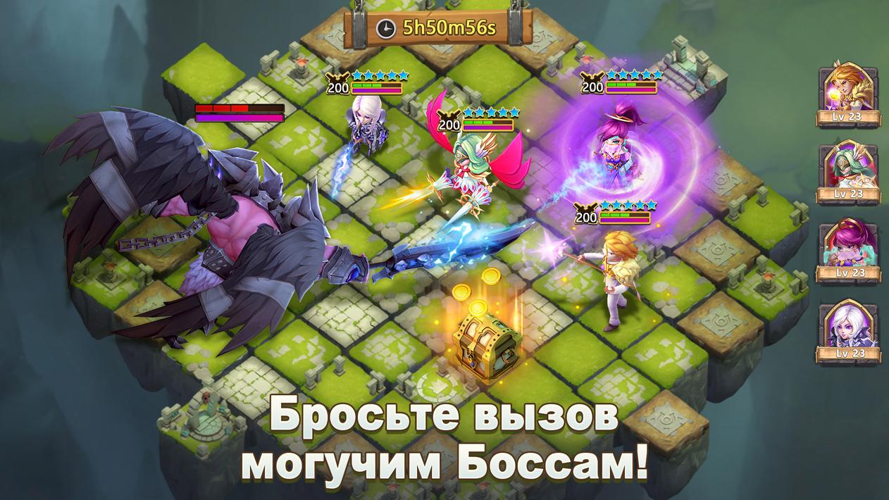 Castle Clash: Правитель мира