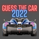 Guess the Car Quiz